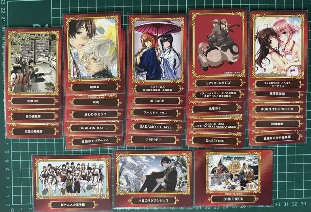 Amazon.co.jp: ジャンプフェア in アニメイト2022 ジャンプフェア